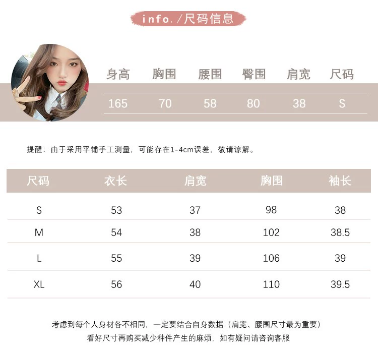 Áo sơ mi voan ngắn tay hàng đầu của phụ nữ mùa hè 2020 mới phong cách nước ngoài đèn lồng tay áo sơ mi ren đầu - Áo sơ mi chiffon ren