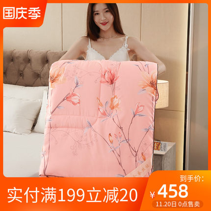 玛丹娜旗舰店