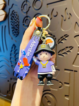 Tide Cool Hang Accessories Key Buttons Men Personality Creative Car Key Chain Nets Red Ins Wind Bag Paparazzi Key Pendant