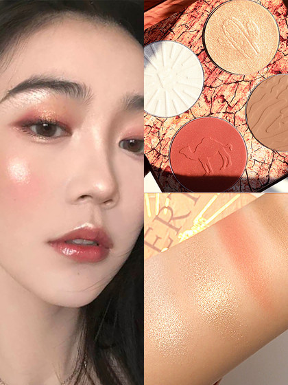 에티 혼동 하이라이트 통합 디스크 통합 디스크 홍당 에티 혼동 하이라이트 통합 디스크 통합 디스크 홍당