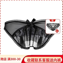 Net Yarn Transparent Briefs Women Free From Temptation Sexy Fire Hot Fork Lace Ultrathin Love Day Teed Pants