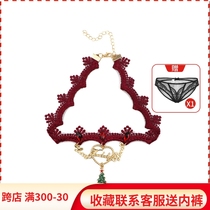 But Honeysilk Christmas Little Tree Love Party Small Gown Lingerie Suit Accessories Necklace Neck Adornment Woman