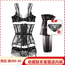 Harness Socks Silk Socks Waist Seal Female Beam Waist Close-up Ultra Slim Summer Plastic Waist Shaping Tight Body Clothing Bra Suit