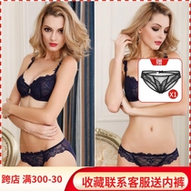 Snow fox Valley lace French style lingerie womens big breasts slim bra super slim bra Sexy Summer teen suit