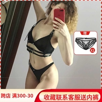 Big Code Romance Lingerie Chubby MM200 Catcan Wearing Passion Tingen Pants Suit Ultra Slim Full Transparent Seductive Bra Hood