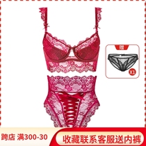 Lace Ultra Slim Sexy Transparent High Waist Strap Triangle Pants Underwear Suit Bra Thin black red Tiny pants
