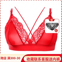 Snow Fox Valley Method Lingerie Women Bralette Lace Triangle Cup No Steel Ring Bra Woman Thin breast slim bra with bra