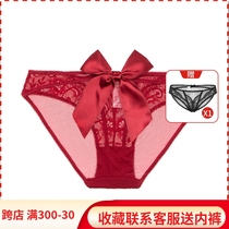 Lady Triangle Pants Lace Mesh Yarn Sexy Transparent Low Waist Temptation No Mark butterfly knot Underpants