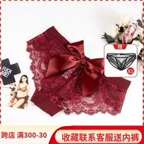 Sexy Ultrathin Lace Triangle Pants Lady Panty Briefs Hollowed-out Bottom Pants Big Butterfly Knot Underpants Big Code Small Inner