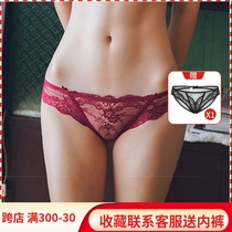 Sexy Lace Pants Female Apostle Pure Cotton Crotch Ultra Slim Riot Perspective Low Waist Triangle Pants Thin Air Breathable