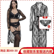 Sexy Sleeping Dresses Passion Lace Sleeping Robes Womens Anecdote Lingerie Seductive Seductive Bathrobe and Spicy Tinged with a line