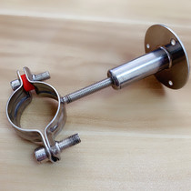 Stainless steel adjusting pipe holder pipe clamp 304 pipe bracket pipe clamp fixed buckle clamp tube code tube card