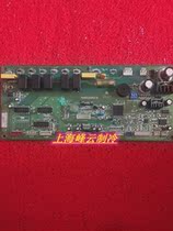 Mitsubishi Heavy Industries Haier central air conditioning motherboard computer board MHN505A018