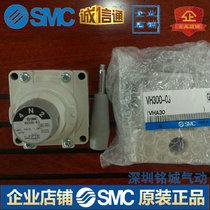 Imported Japanese original SMC manual valve VH300-03 special price sales Quality assurance One year warranty