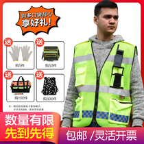 Reflective vest Safety waistcoat Custom Inprint logo Night Traffic riding car Construction ground Large code breathable
