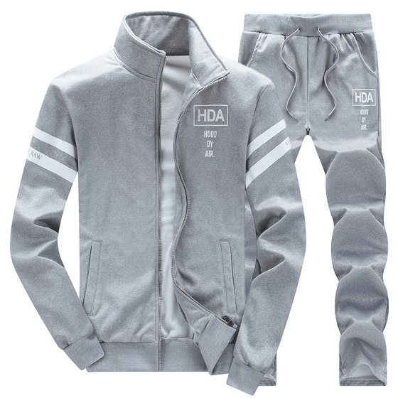 Sweatshirt suits for men's spring and autumn new clothes two-piece set casual wear plush jacket for teenagers Korean sportswear
Sweatshirt suits for men's spring and autumn new clothes two-piece set casual wear plush jacket for teenagers Korean sportswear