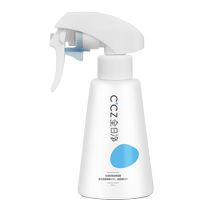 ccz all-day net disinfection spray baby bottle cleaning agent toy no-rinse cleaning agent influenza killing 250ML
