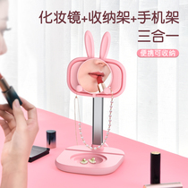 Makeup mirror female home desktop cute desktop small portable mirror portable handheld dressing student dormitory can stand