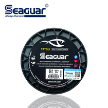 Seaguar Seaguar Line Tatsu 1000yds Seaguar Longluya Main Line