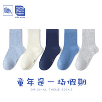 Boys' socks Spring and Autumn Pure Cotton Children Boys Boys Children's Swuttle Winter 12-15 Years old All Cotton Sports Cylinder