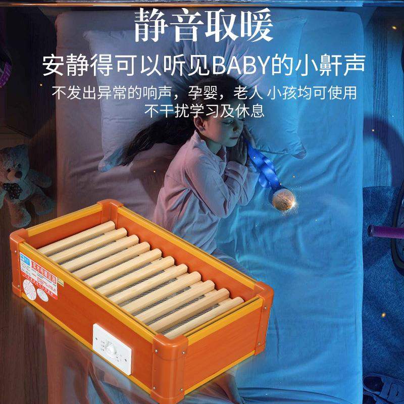 solid wood heater home foot warmer electric fire barrel roasting fire box office power saving foot drying foot warming roast stove artifact