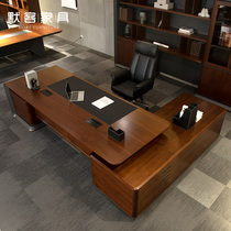 Office furniture boss table president desk high-end desk boss manager desk matching combination