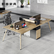 Desk Chair Composition Station Screen Staff Financial Desk Four employees Booth Office Nordic Double Table