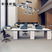 Staff desk desk combination office furniture 4 people 2 people Card staff computer desk modern work table screen