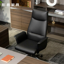 Office chair comfortable and sedentary can lie down simple modern boss chair business office table and chair multifunctional lifting swivel chair