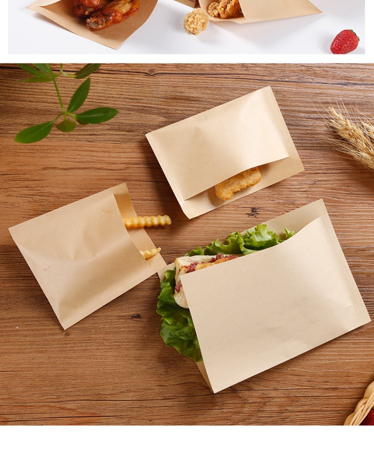 牛皮纸食品包装袋一次性打包烧饼手抓煎饼肉夹馍烧烤小吃防油纸袋