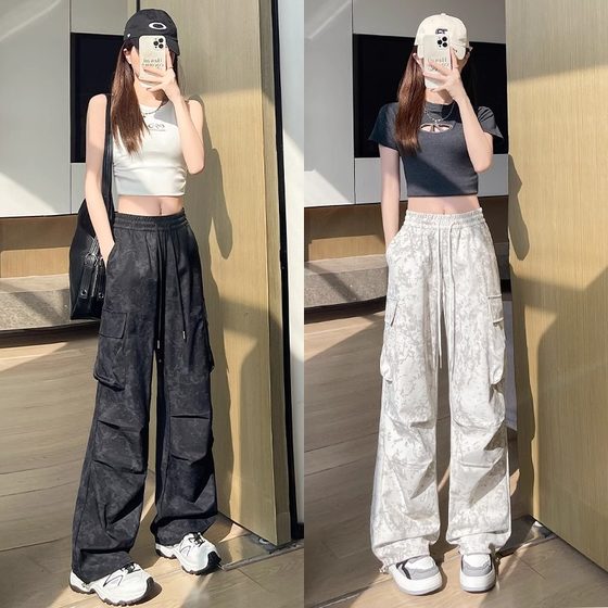 Black tie-dye work pants for women in summer 2025 new high-waisted slim straight wide-leg pants small camouflage sports pants
Black tie-dye work pants for women in summer 2025 new high-waisted slim straight wide-leg pants small camouflage sports pants