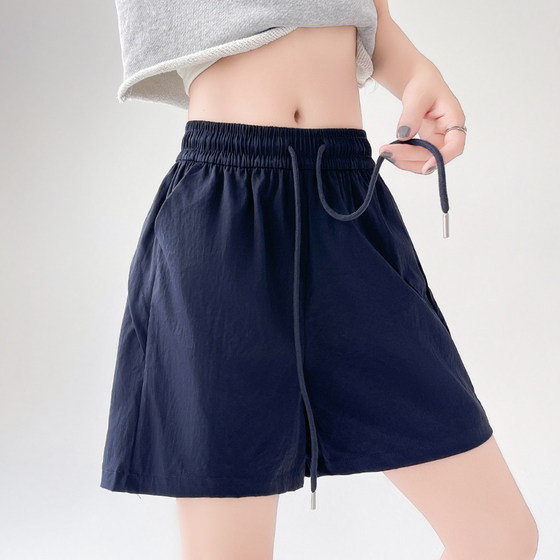 Navy blue work shorts for women in summer 2025 new high-waist quick-drying ice silk wide-leg pants casual sports five-point pants
Navy blue work shorts for women in summer 2025 new high-waist quick-drying ice silk wide-leg pants casual sports five-point pants