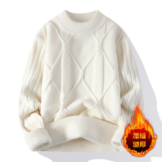 New sweater men's autumn and winter fashion brand twisted floral sweater round neck thickened thermal inner wear student knitted sweater New sweater men's autumn and winter fashion brand twisted floral sweater round neck thickened thermal inner wear student knitted sweater