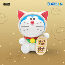 Doraemon full of happiness series box egg blind box authorized genuine car robot cat cartoon jingle cat ornaments