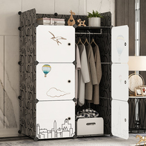 Wardrobe Simple Cloth Modern Minimalist Rental House Containing Cabinet Home Closet Hanging Solid Wood Lockers Assembly Bedroom