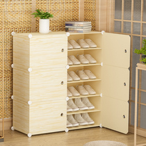 Shoe rack Sub Easy Economy Type Home Entrance Door Containing deity Shelf Multilayer Dust-Proof Shoes Cabinet Room Look Good
