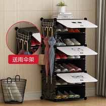 Simple shoe rack Home Dormitory Doorway dust-proof containing Shenzer Shoe cabinet Large capacity Shoe Rack Multilayer Economic Models