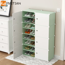 Simple small shoe shelf Home Multi-level economical type Dormitory Shoe Cabinet Doorway Special price dust-proof containing Shenzer Provincial space