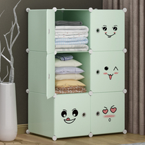 Wardrobe Containing box clothes finishing box Students Dormitory Containing devinator Plastic box Butte Art Large Number of lockers