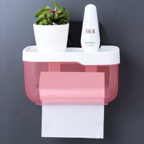 Toilet tissue box waterproof non-perforated toilet paper paper toilet hand Box Kitchen rack roll box Special