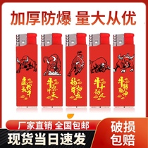 50 disposable open fire lighters thickened explosion-proof household supermarket convenience store disposable lighter