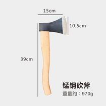 New tools woodworking wood chopping artifact tree cutting handmade big axe knife multi-purpose household rural wood cutting wood axe