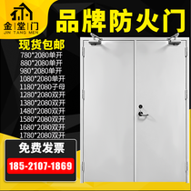 Jintang door steel fire door factory direct steel grade A B kitchen channel fire door fire door customization