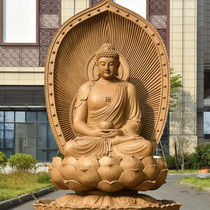 Indonesian Agarwood ornaments Shakyamuni Piluzanalushena Buddha Buddha statue Wood carving Buddha statue Tathagata