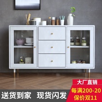 Modern minimalist side cabinet tea cabinet kitchen cabinet living room wall locker storage cabinet home Nail Cabinet