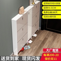 Ultra-thin shoe cabinet home door outdoor corridor dump cabinet simple modern small entrance balcony locker