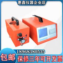 SV-5QCD diesel exhaust components analyser exhaust detector French original imported quality installation