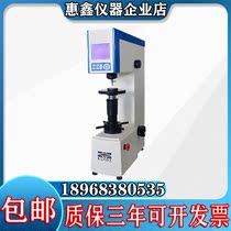 Ingredients 560RSS Number of exalts Double Losimeter Shaft Bearing Steel Quenched Steel Surface Loci Altimeter Mount Quality