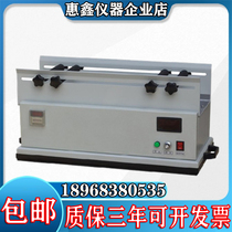 YM38 plume level oscillatory instrument plume transparency tester cleaning degree oxygen consumption tester installation works
