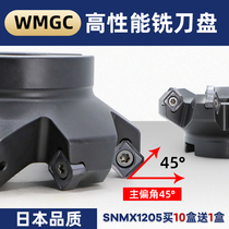 Face milling cutter WMGC45080R Heavy duty fast forward feed SNMX1206 1205 four-angle eight-edge imported milling cutter